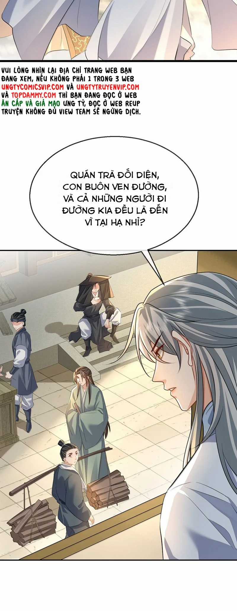 Ma Tôn Đại Nhân Song Tu Không Chapter 67 trang 16