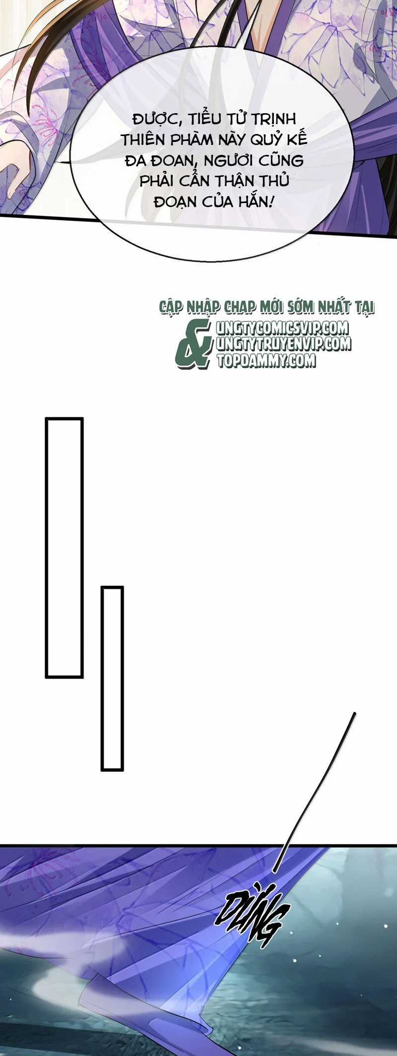 Ma Tôn Đại Nhân Song Tu Không Chapter 68 trang 24