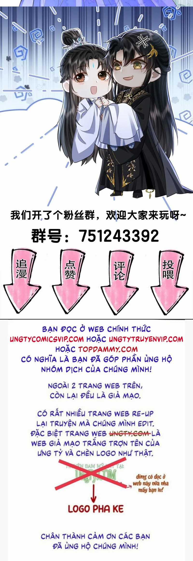 Ma Tôn Đại Nhân Song Tu Không Chapter 68 trang 41