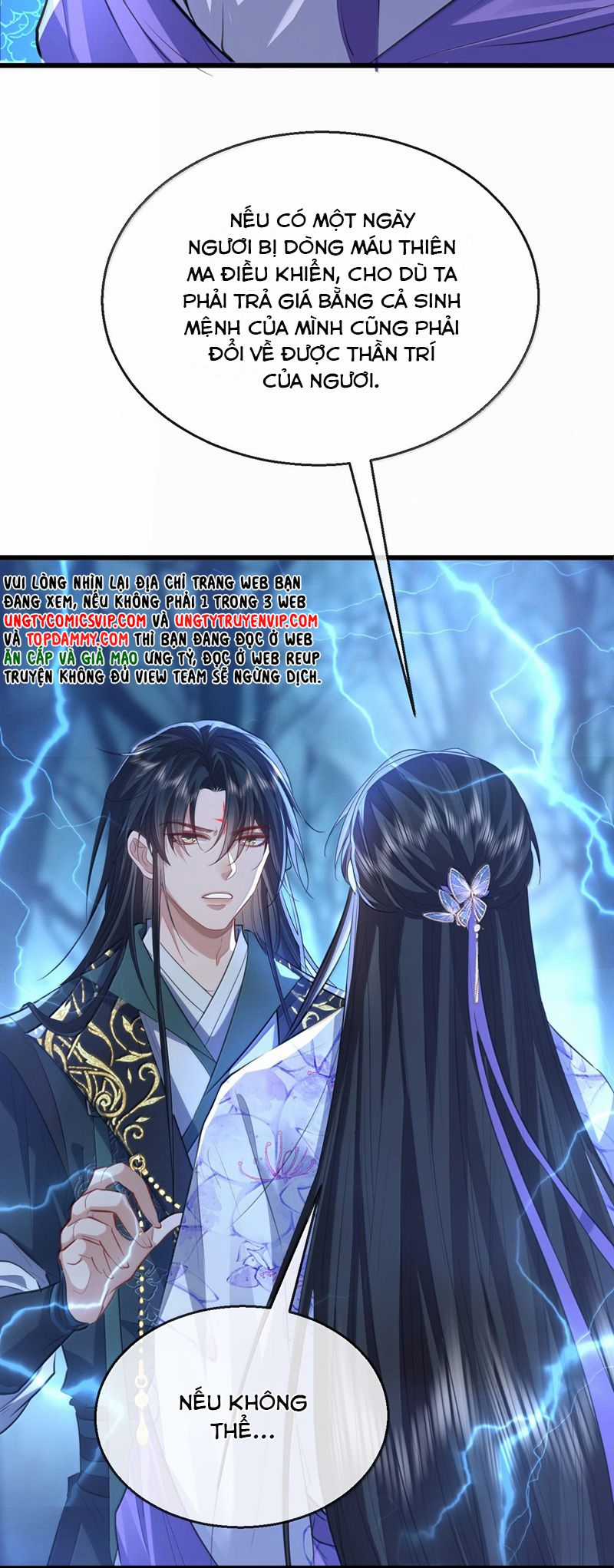 Ma Tôn Đại Nhân Song Tu Không Chapter 69 trang 14