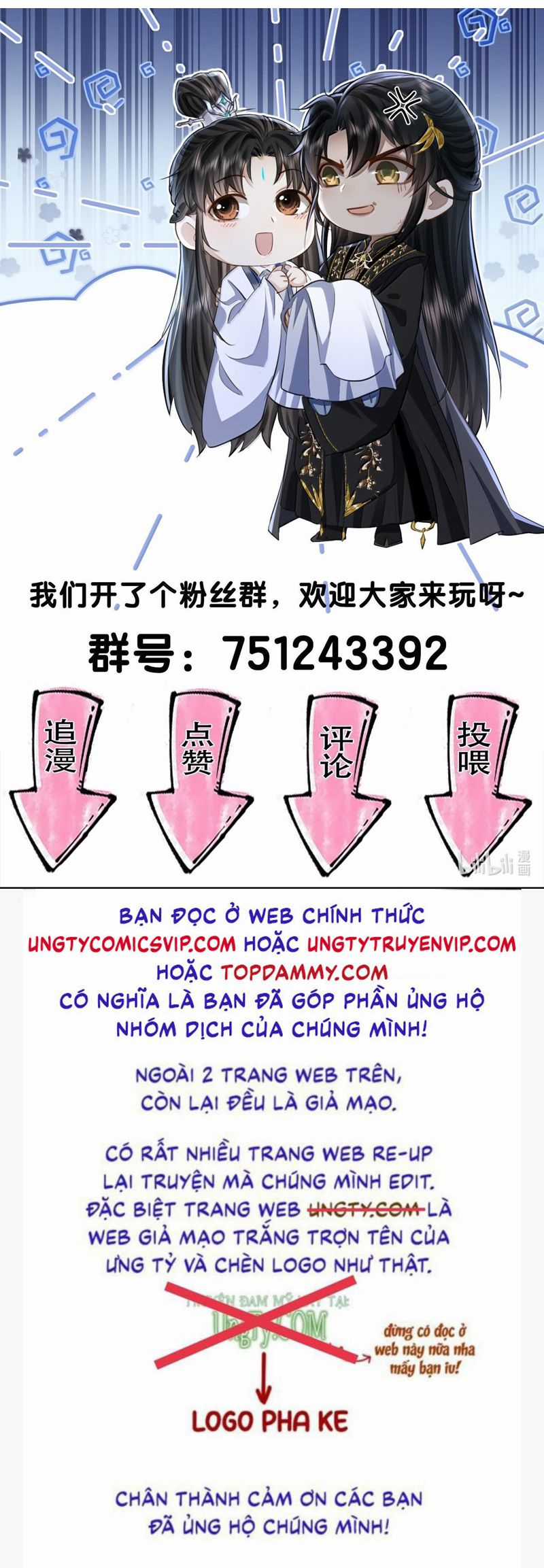 Ma Tôn Đại Nhân Song Tu Không Chapter 69 trang 39