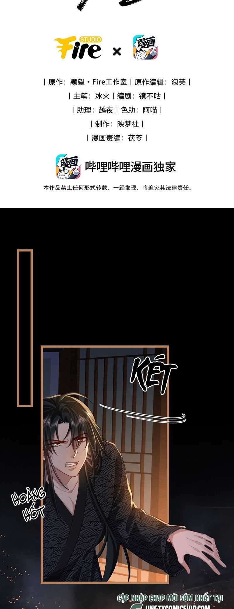 Ma Tôn Đại Nhân Song Tu Không Chapter 71 trang 2