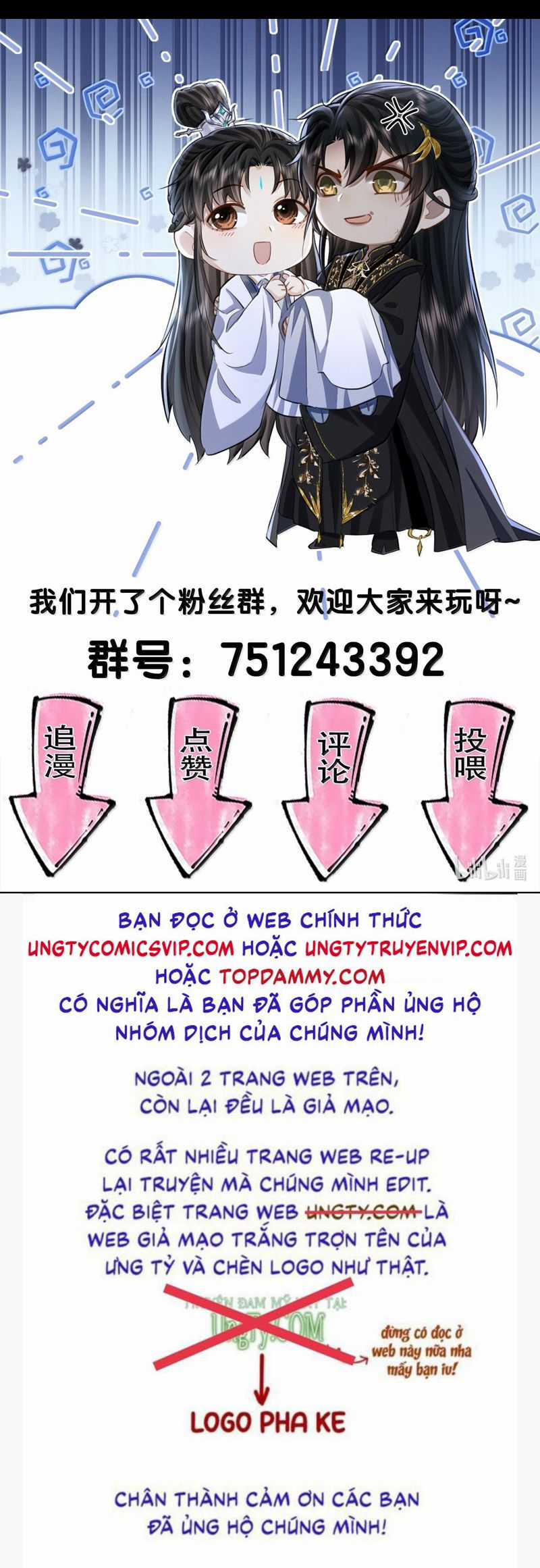 Ma Tôn Đại Nhân Song Tu Không Chapter 71 trang 38