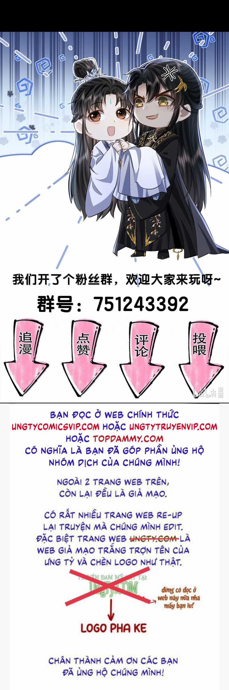 Ma Tôn Đại Nhân Song Tu Không Chapter 73 trang 42