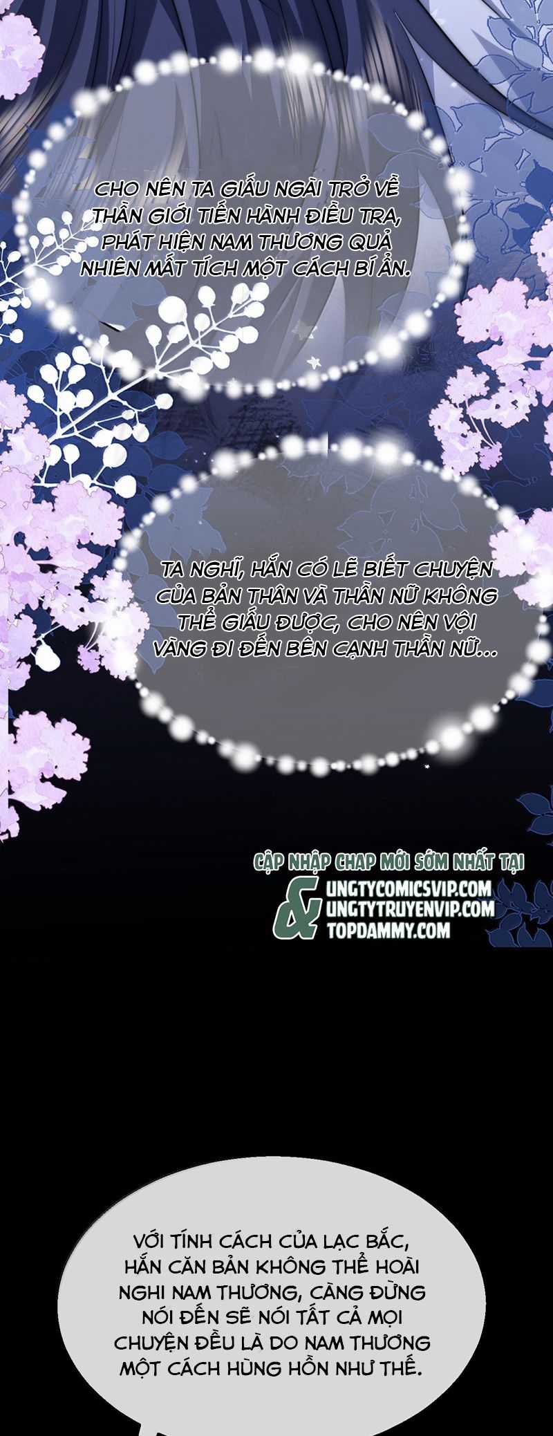 Ma Tôn Đại Nhân Song Tu Không Chapter 74 trang 27