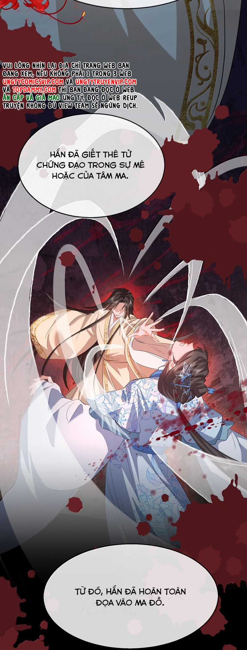 Ma Tôn Đại Nhân Song Tu Không Chapter 75 trang 10