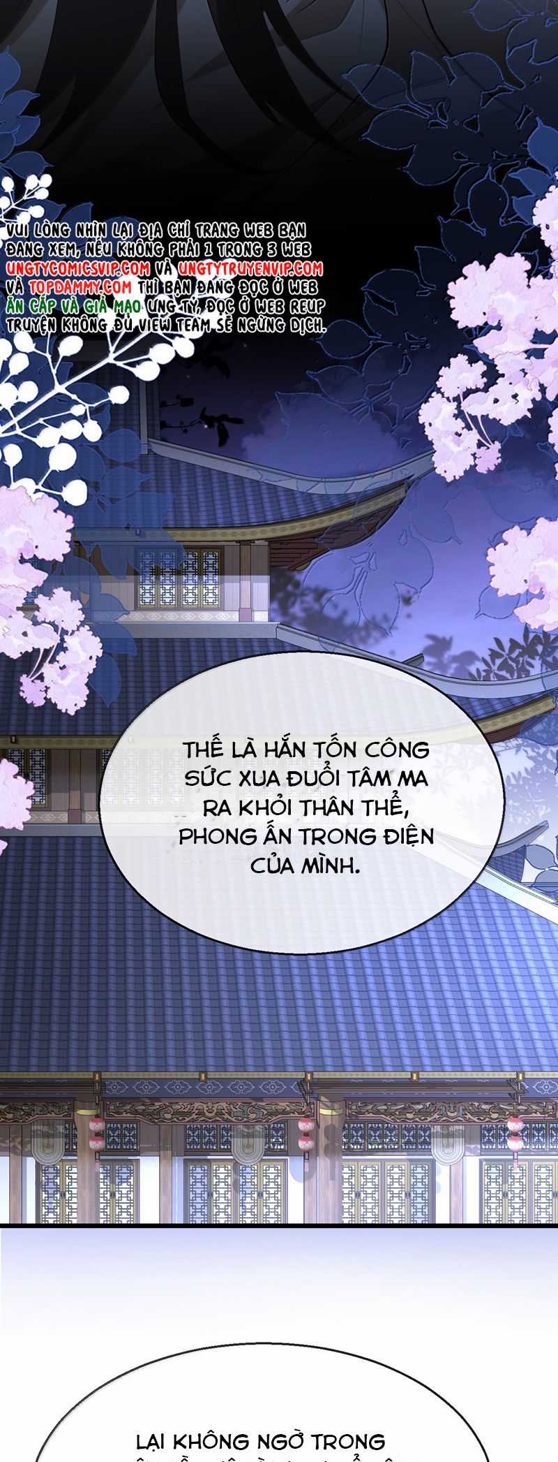 Ma Tôn Đại Nhân Song Tu Không Chapter 75 trang 15