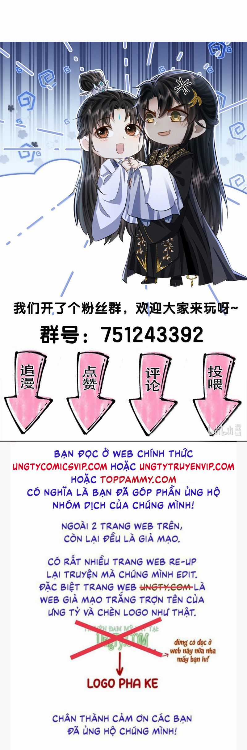 Ma Tôn Đại Nhân Song Tu Không Chapter 75 trang 36