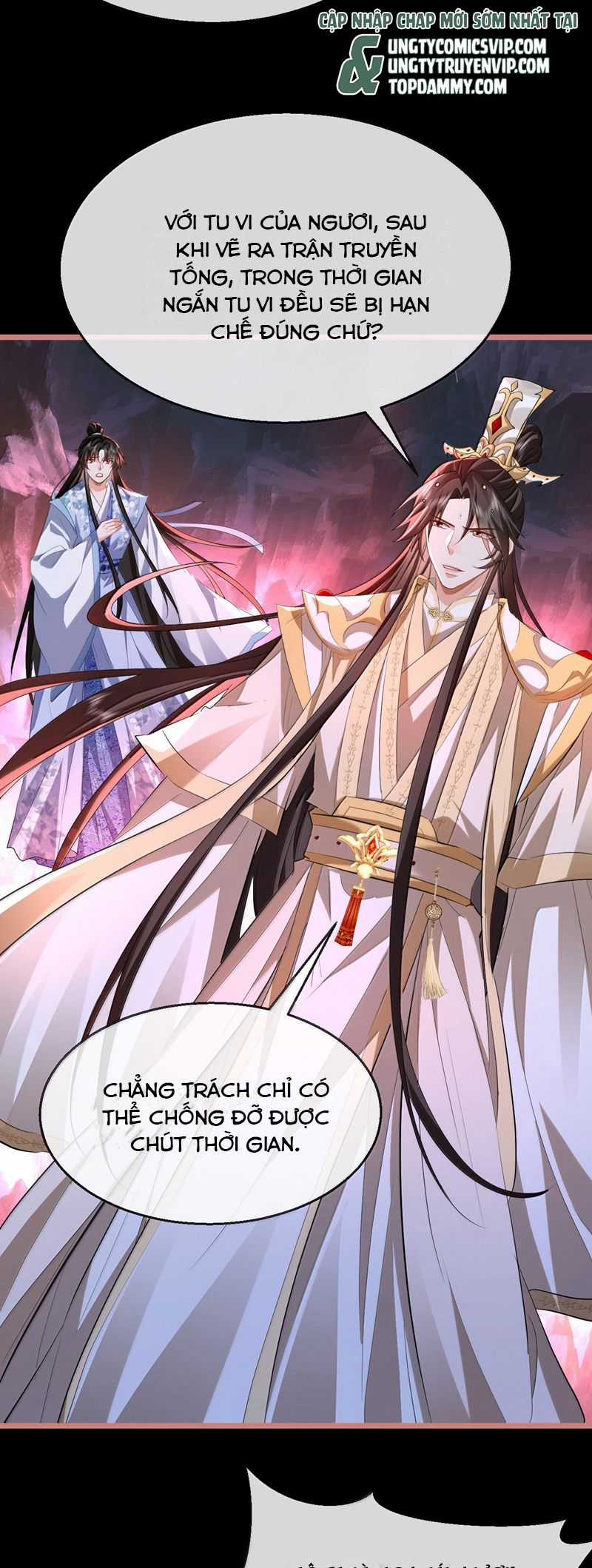 Ma Tôn Đại Nhân Song Tu Không Chapter 76 trang 18