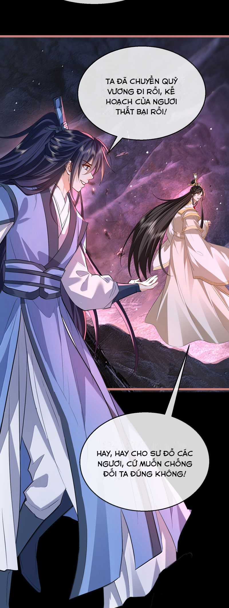 Ma Tôn Đại Nhân Song Tu Không Chapter 76 trang 24