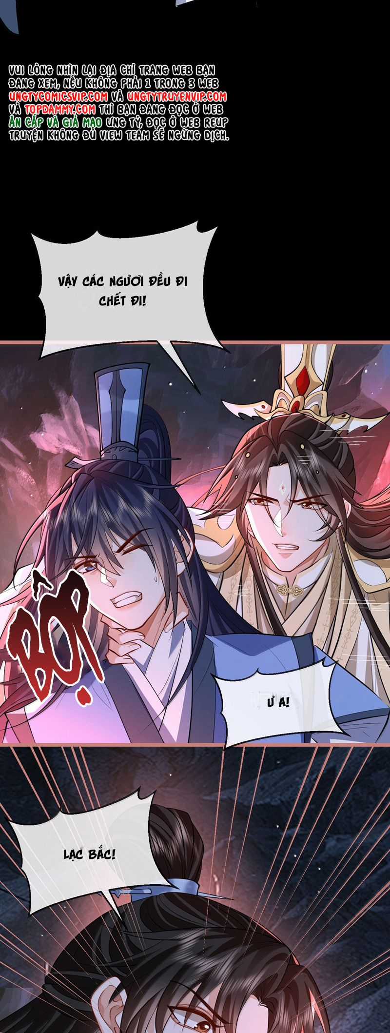 Ma Tôn Đại Nhân Song Tu Không Chapter 76 trang 25