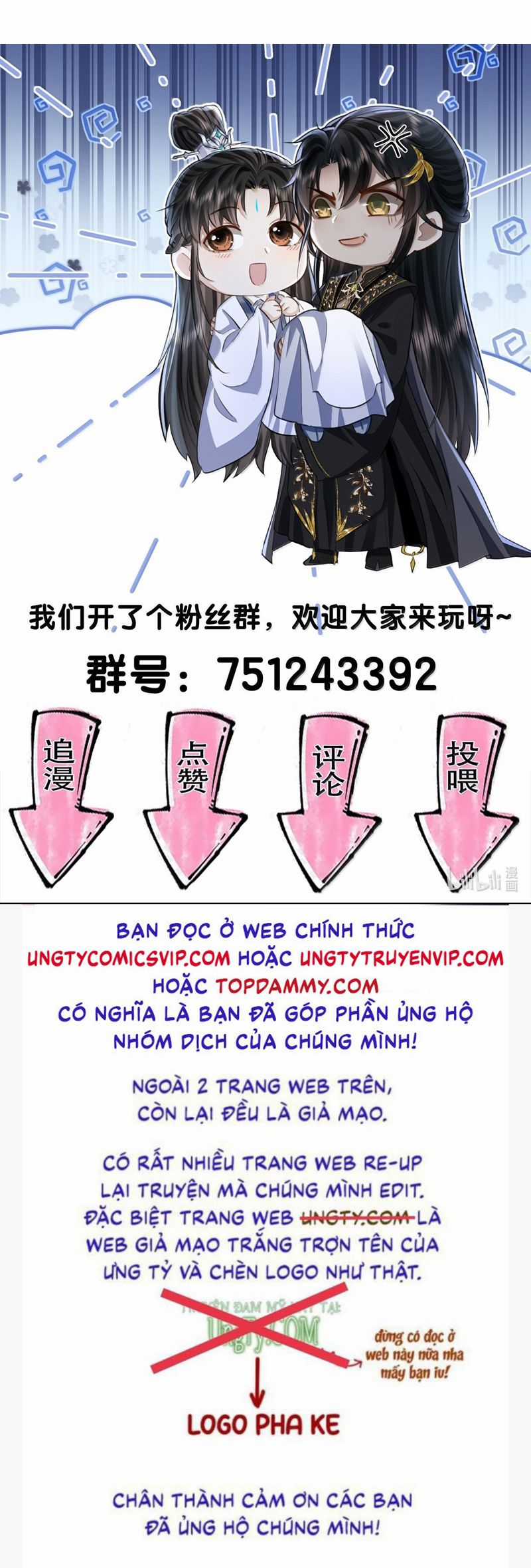 Ma Tôn Đại Nhân Song Tu Không Chapter 80 trang 36