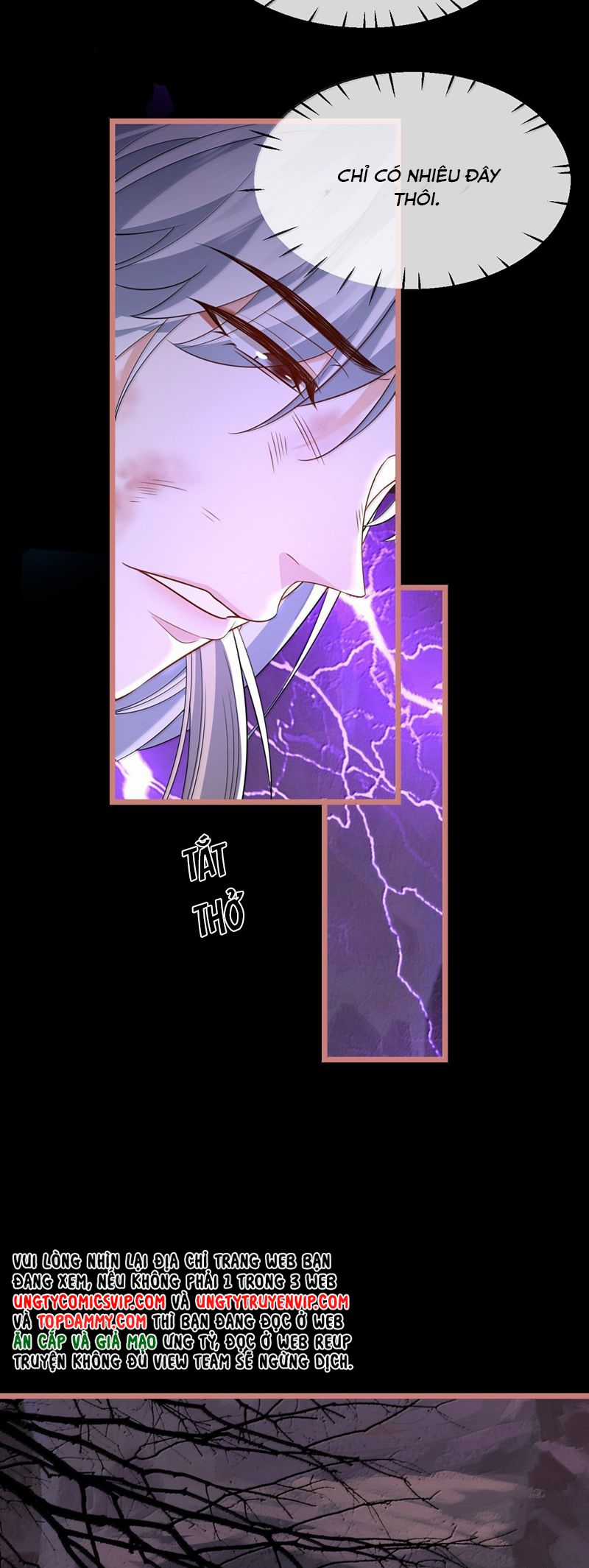 Ma Tôn Đại Nhân Song Tu Không Chapter 80 trang 6