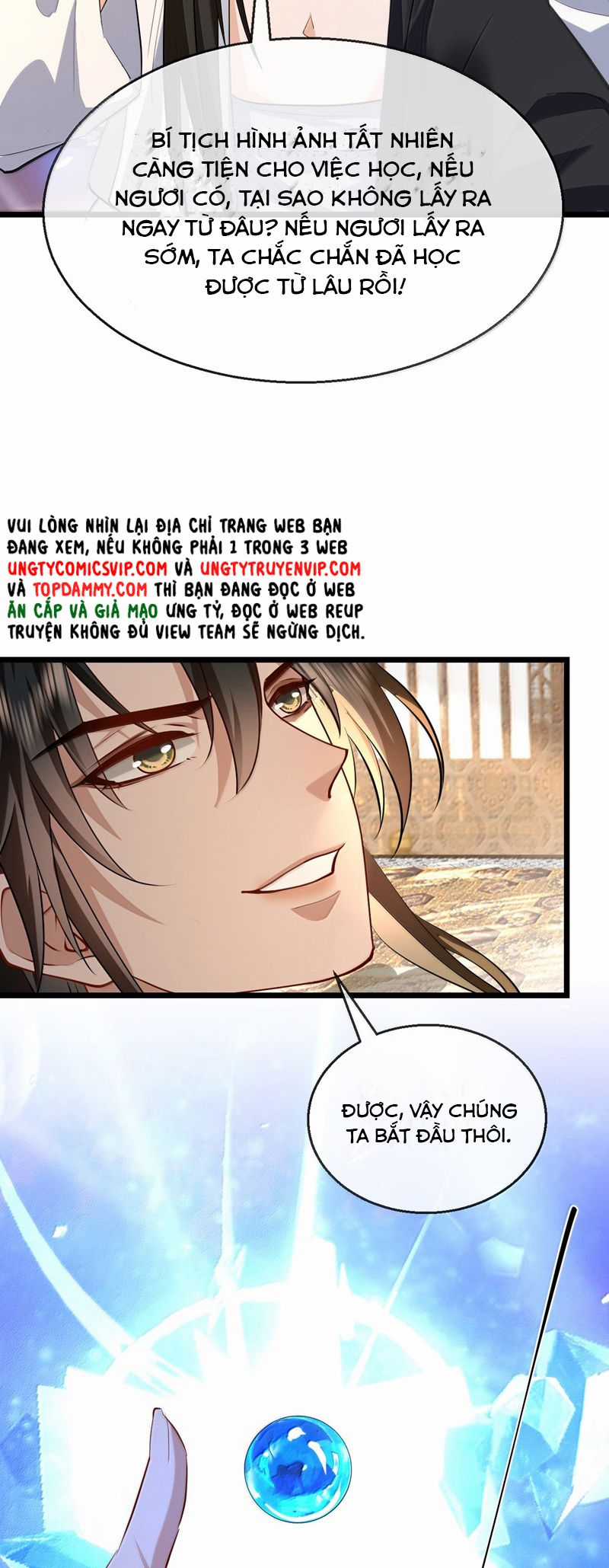 Ma Tôn Đại Nhân Song Tu Không Chapter 82 trang 27