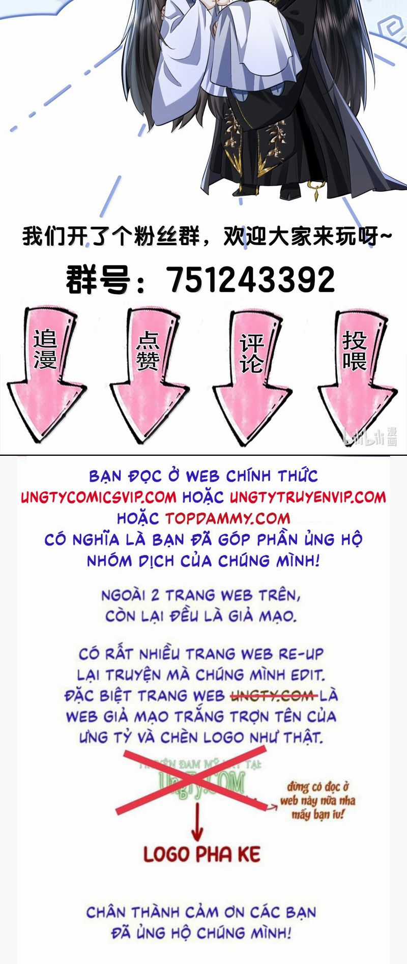 Ma Tôn Đại Nhân Song Tu Không Chapter 82 trang 29