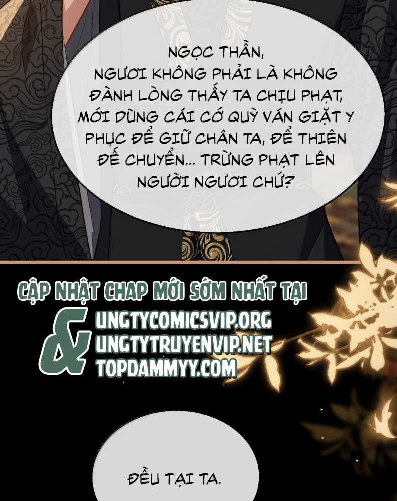 Ma Tôn Đại Nhân Song Tu Không Chapter 84 trang 26