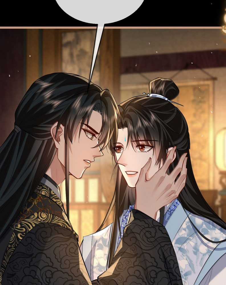 Ma Tôn Đại Nhân Song Tu Không Chapter 84 trang 27