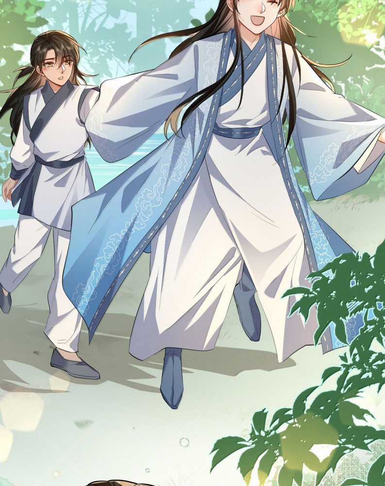 Ma Tôn Đại Nhân Song Tu Không Chapter 84 trang 43