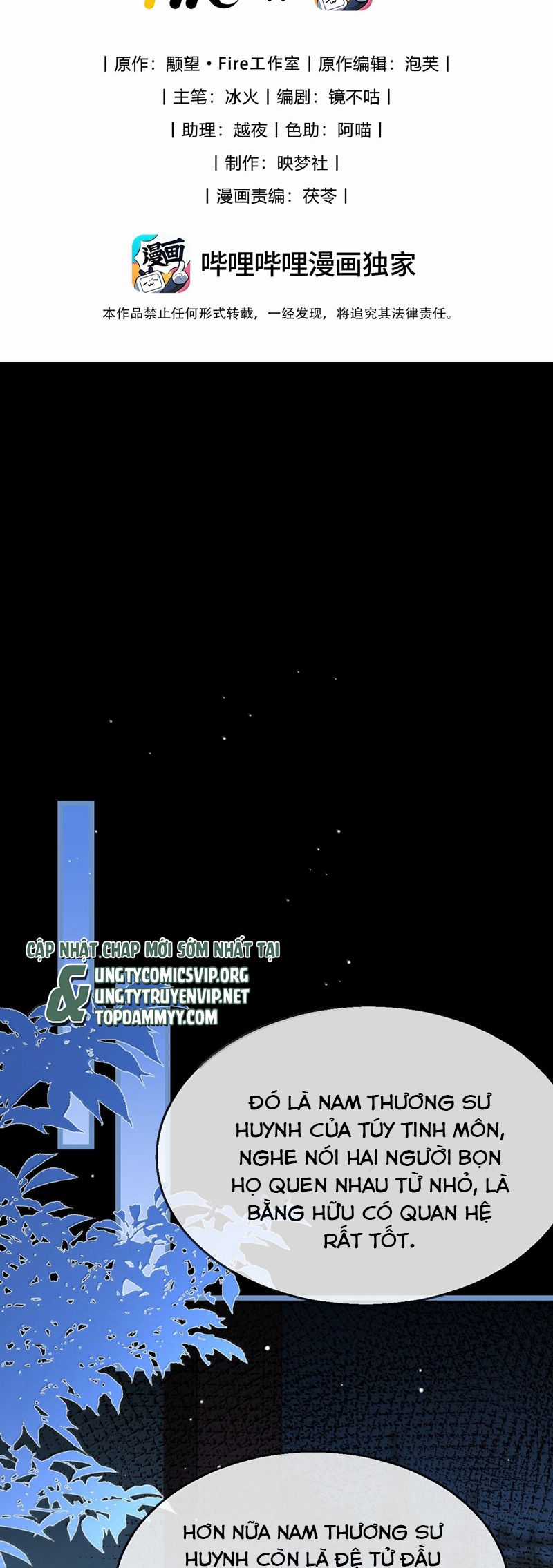 Ma Tôn Đại Nhân Song Tu Không Chapter 85 trang 2