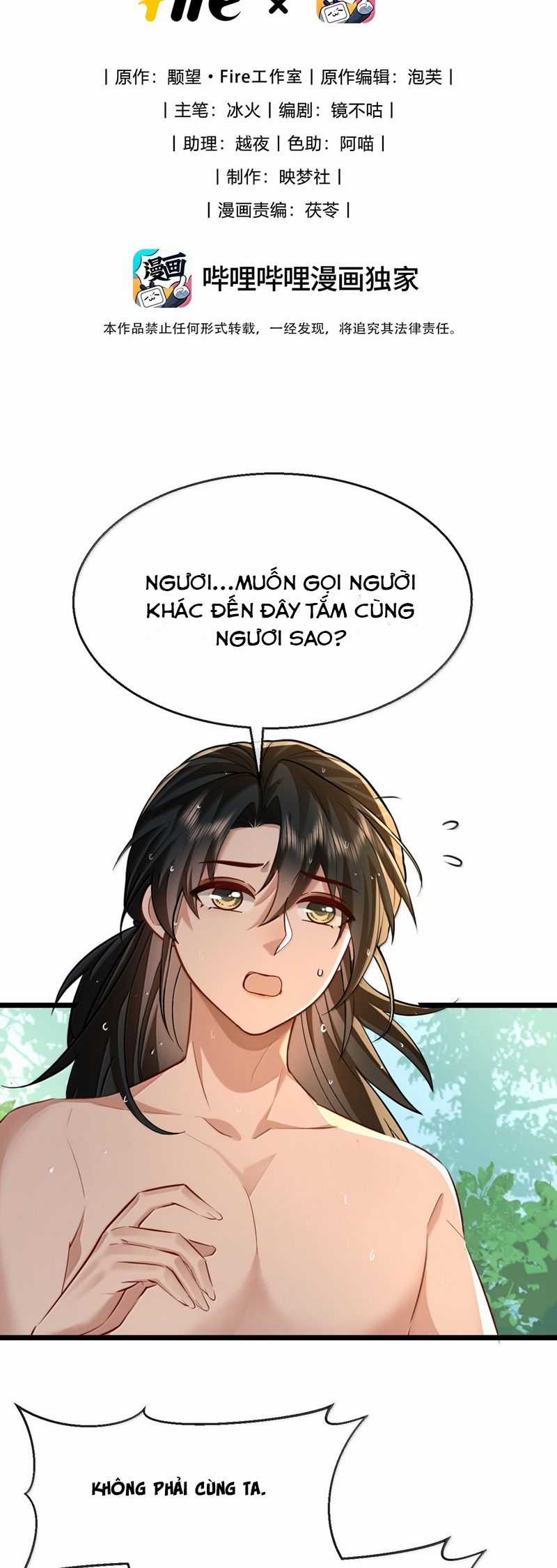 Ma Tôn Đại Nhân Song Tu Không Chapter 87 trang 2