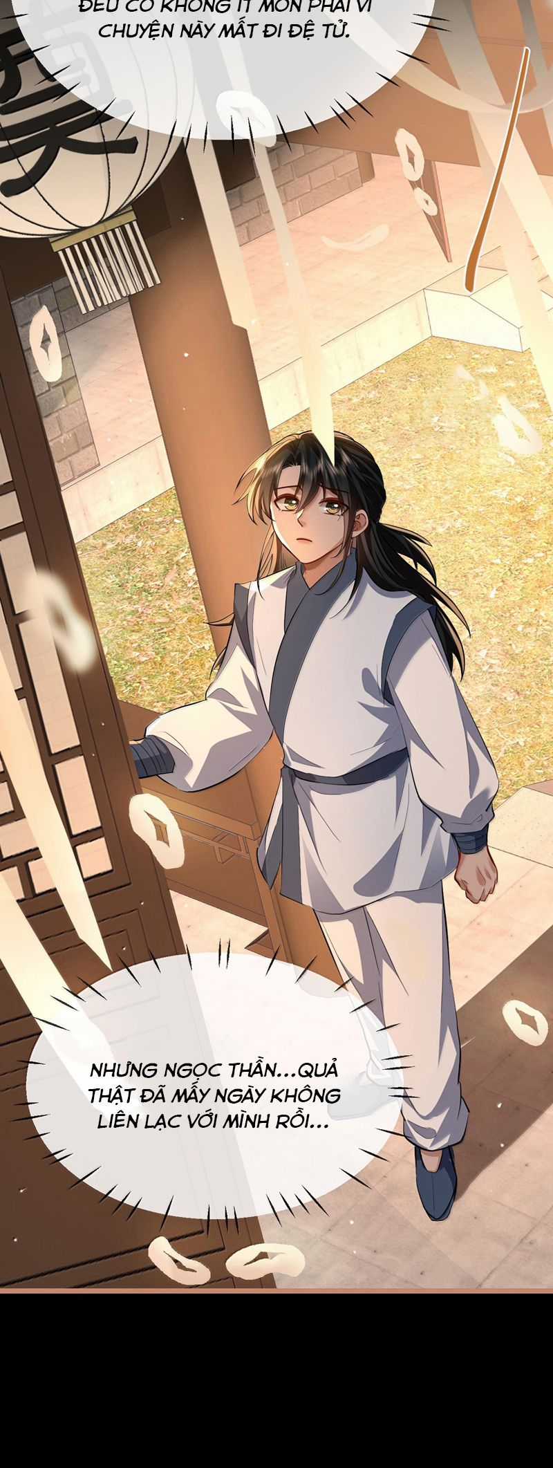 Ma Tôn Đại Nhân Song Tu Không Chapter 87 trang 33