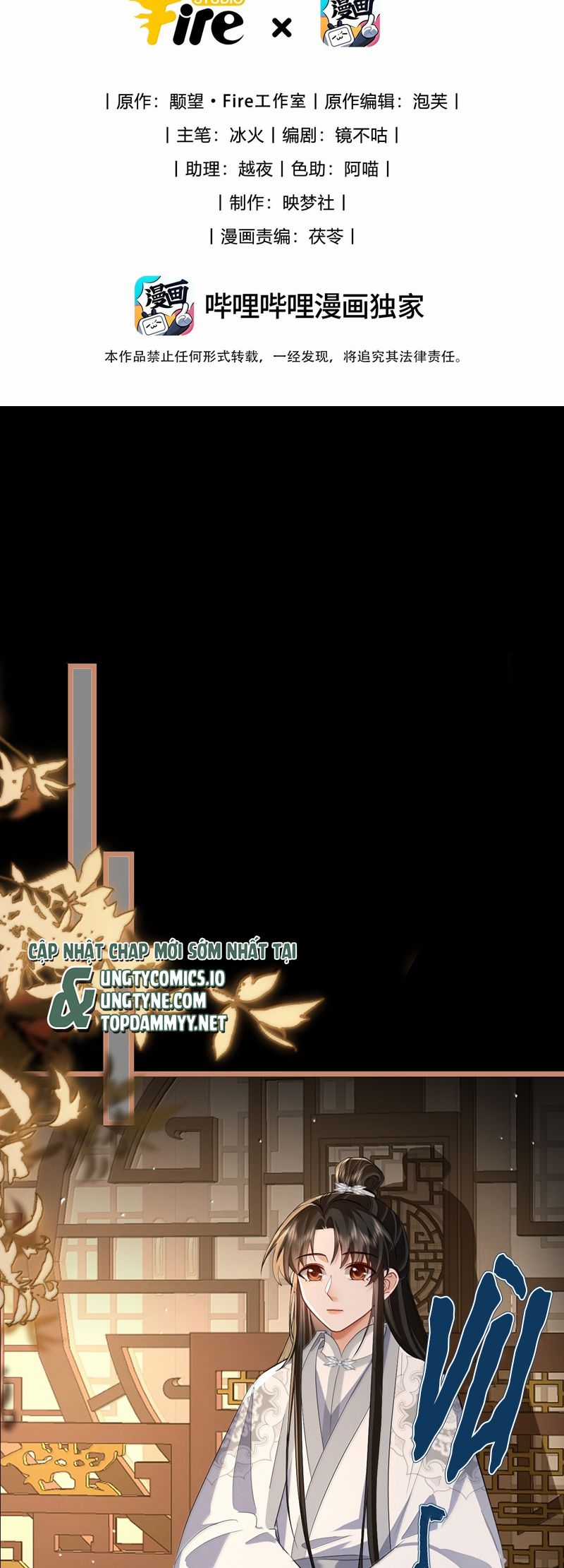 Ma Tôn Đại Nhân Song Tu Không Chapter 89 trang 2