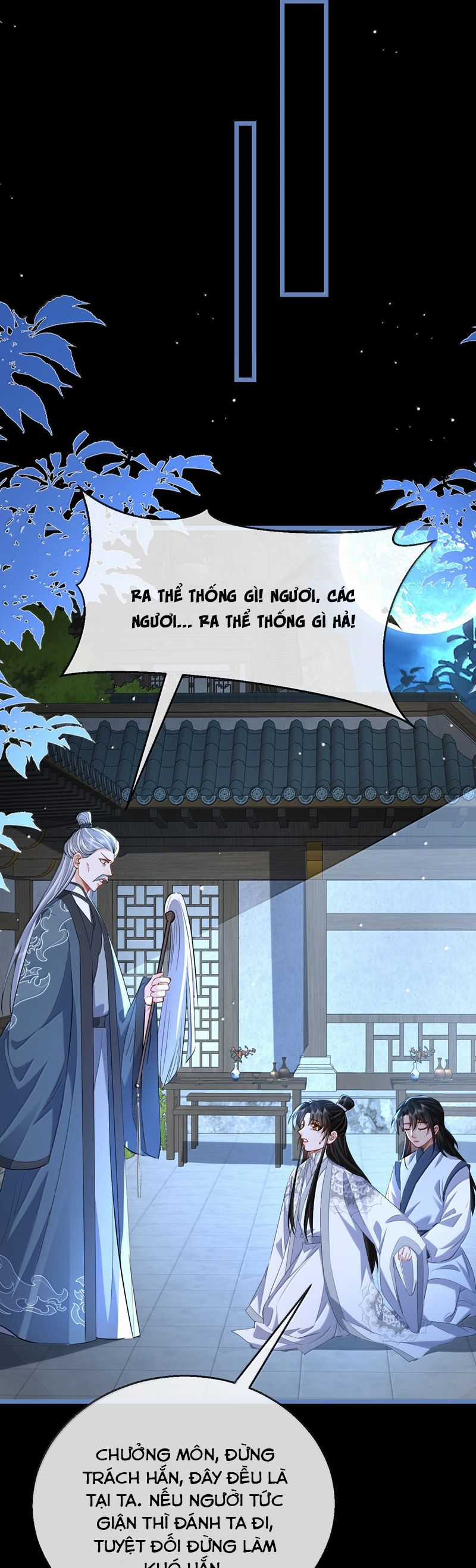 Ma Tôn Đại Nhân Song Tu Không Chapter 90 trang 17