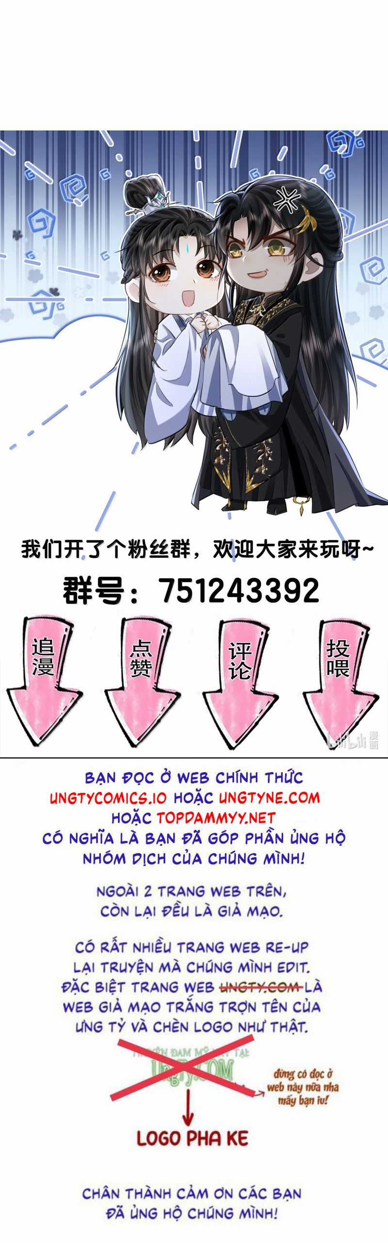 Ma Tôn Đại Nhân Song Tu Không Chapter 91 trang 31