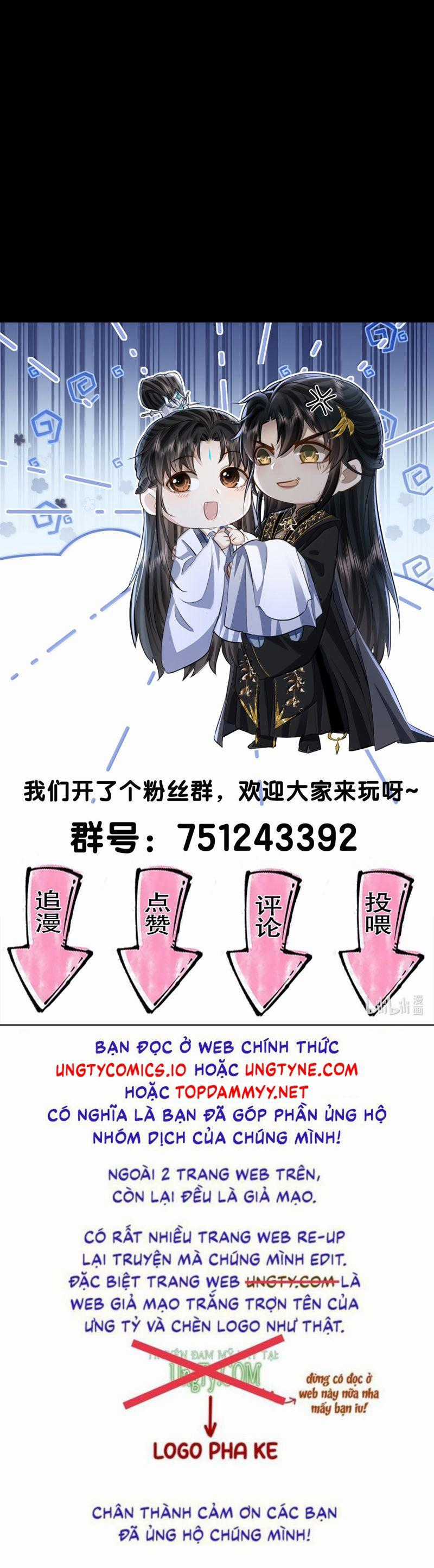 Ma Tôn Đại Nhân Song Tu Không Chapter 93 trang 27