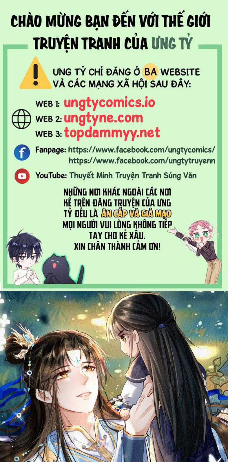 Ma Tôn Đại Nhân Song Tu Không Chapter 94 trang 0