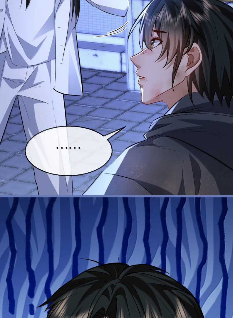 Ma Tôn Đại Nhân Song Tu Không Chapter 94 trang 46