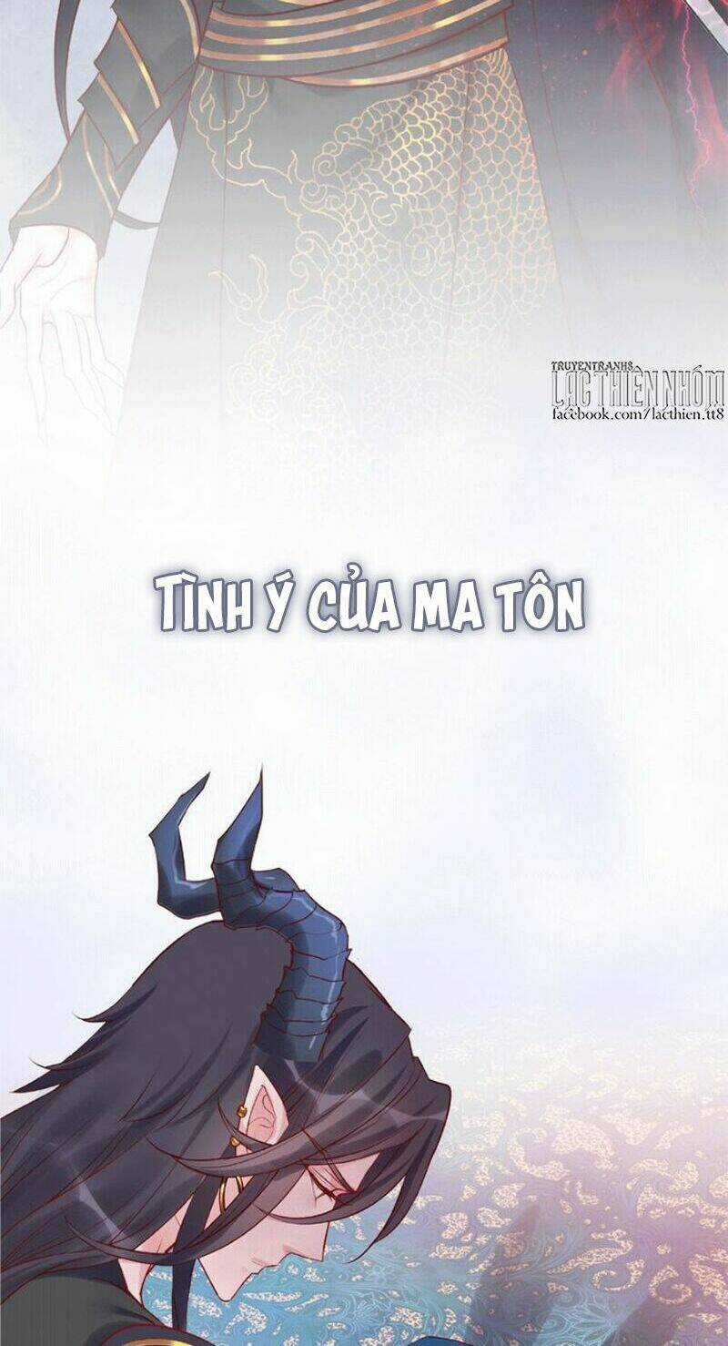 Ma Tôn Muốn Ôm Ôm Chapter 0 trang 15