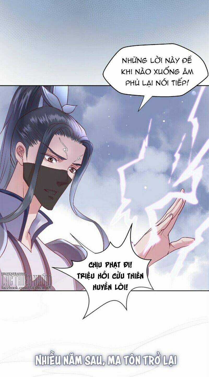 Ma Tôn Muốn Ôm Ôm Chapter 0 trang 7