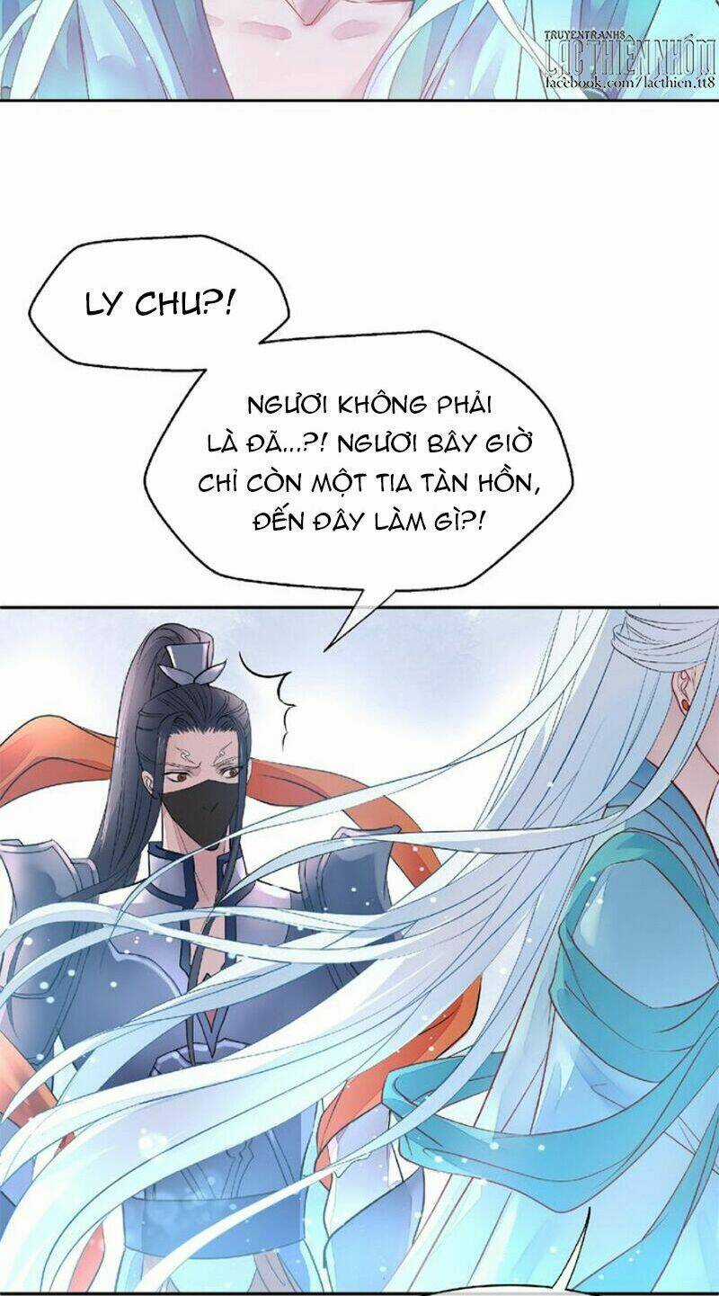 Ma Tôn Muốn Ôm Ôm Chapter 1 trang 15