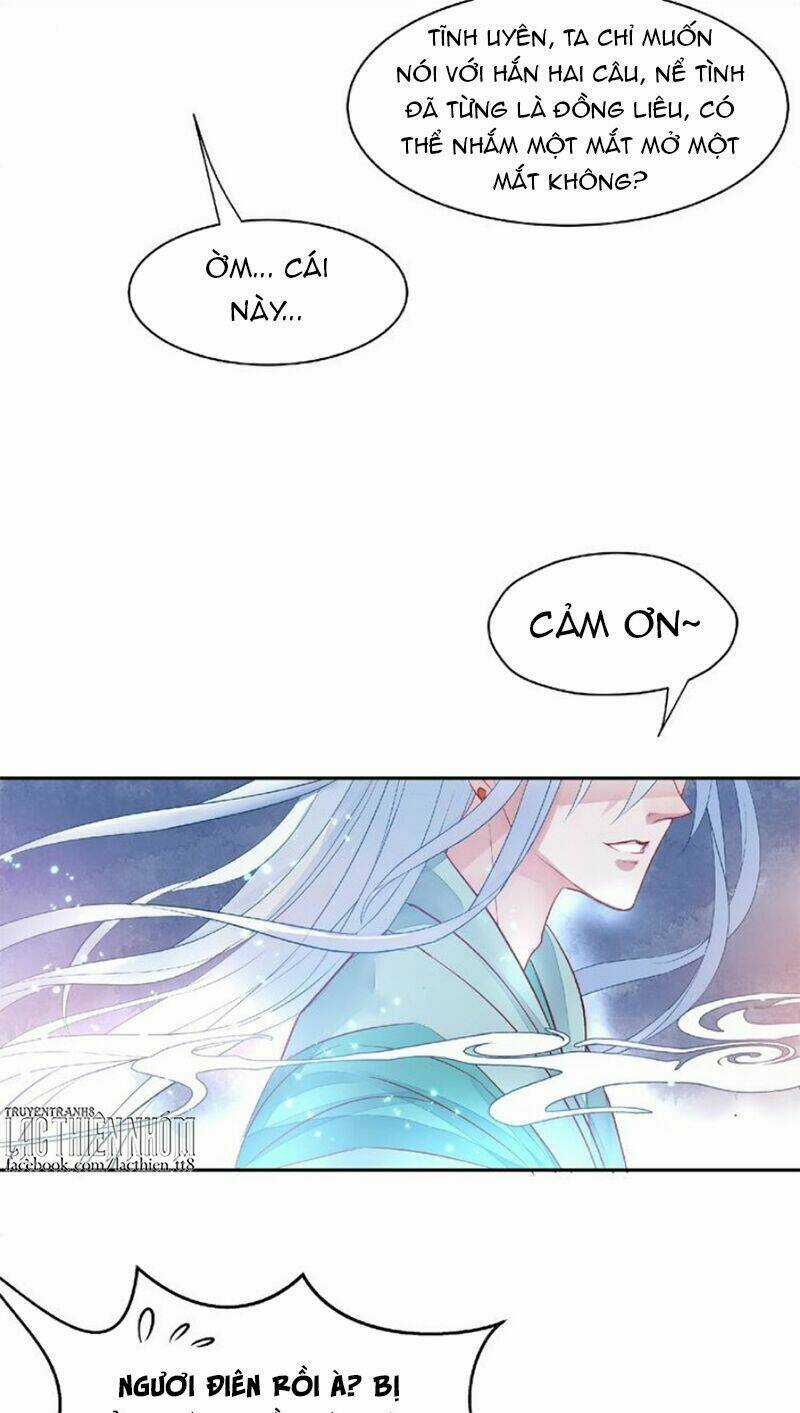 Ma Tôn Muốn Ôm Ôm Chapter 1 trang 16