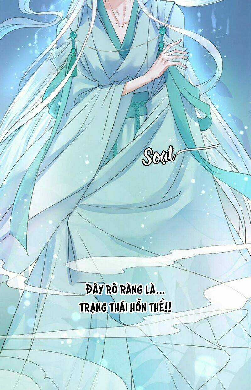 Ma Tôn Muốn Ôm Ôm Chapter 1 trang 18