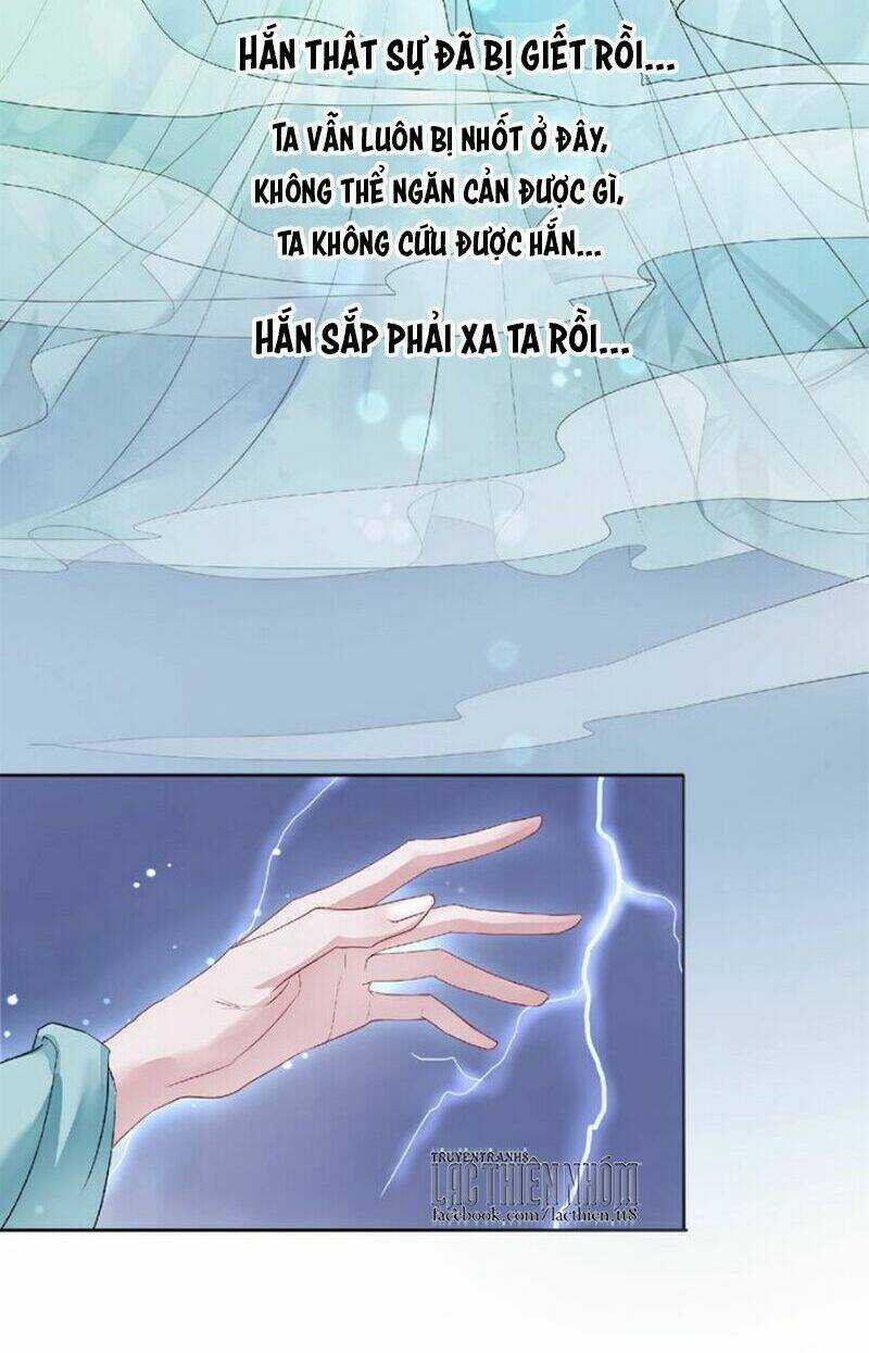 Ma Tôn Muốn Ôm Ôm Chapter 1 trang 19