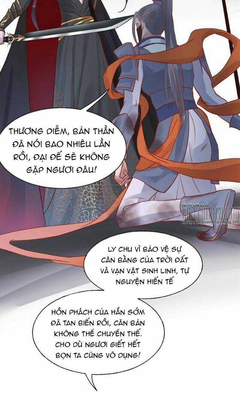 Ma Tôn Muốn Ôm Ôm Chapter 1 trang 31
