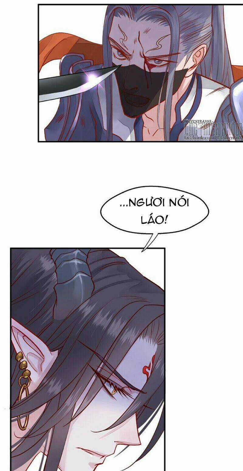 Ma Tôn Muốn Ôm Ôm Chapter 1 trang 32