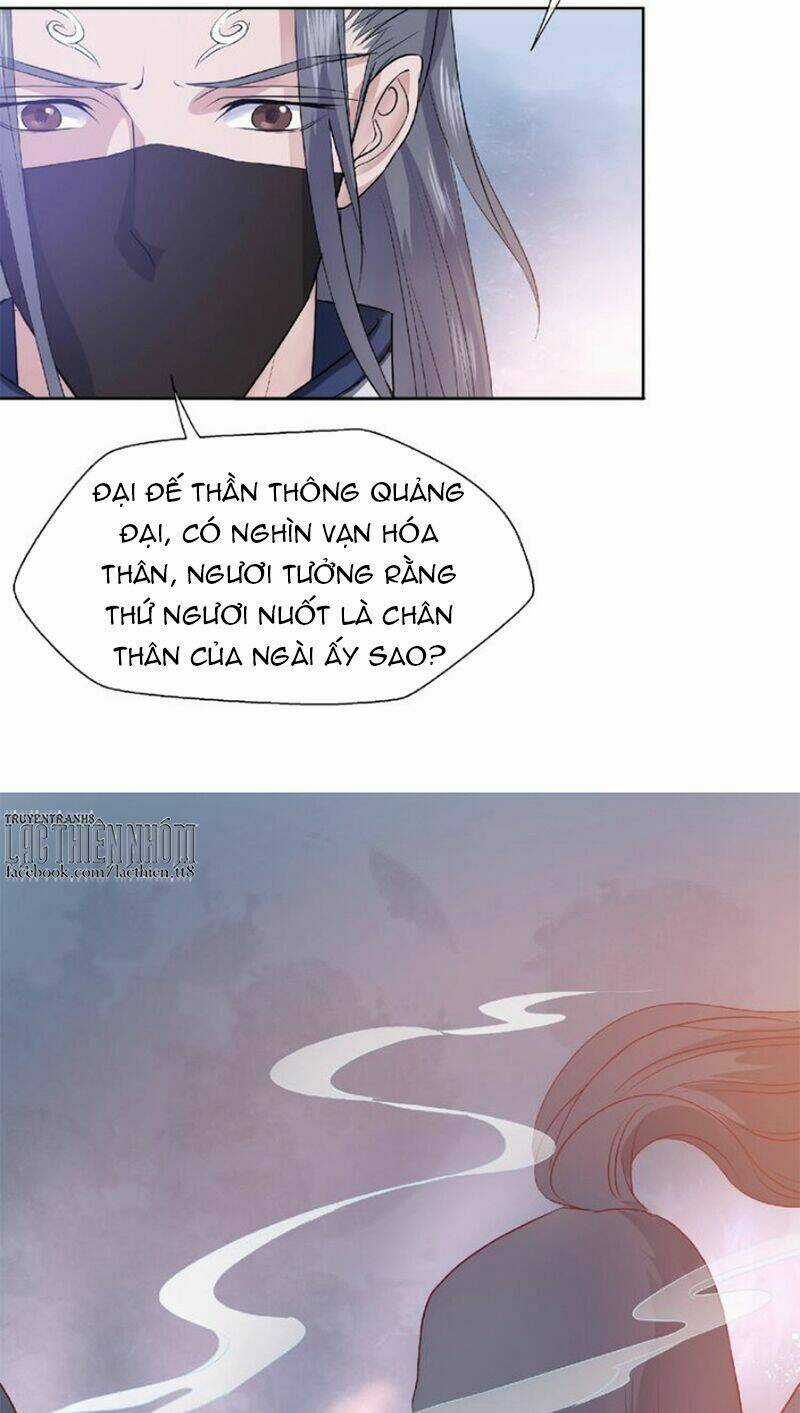 Ma Tôn Muốn Ôm Ôm Chapter 1 trang 6