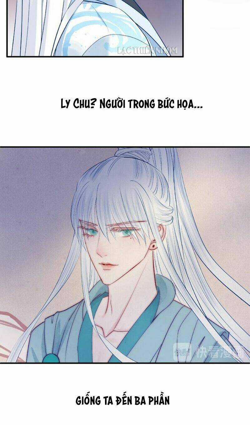Ma Tôn Muốn Ôm Ôm Chapter 10 trang 9