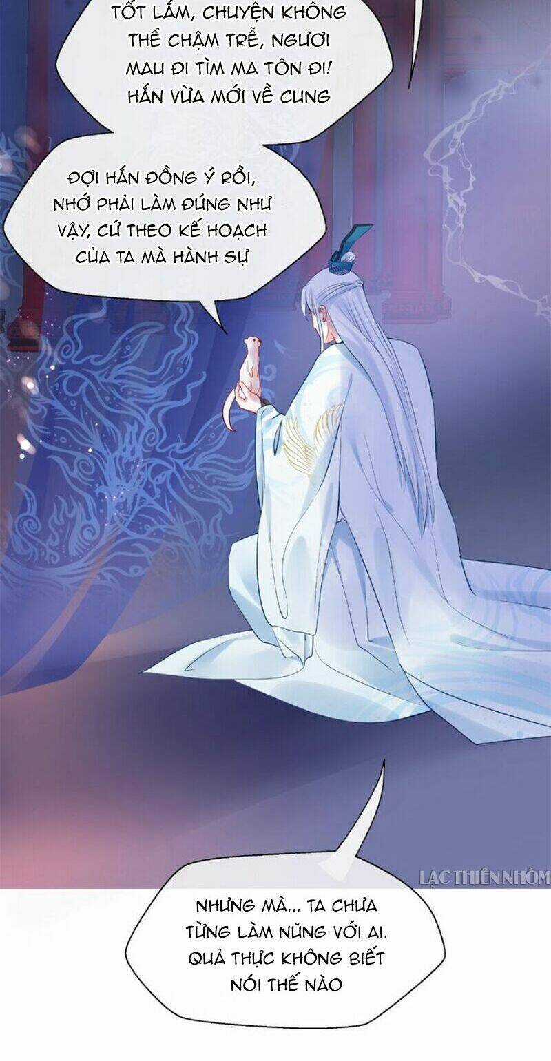 Ma Tôn Muốn Ôm Ôm Chapter 11 trang 13