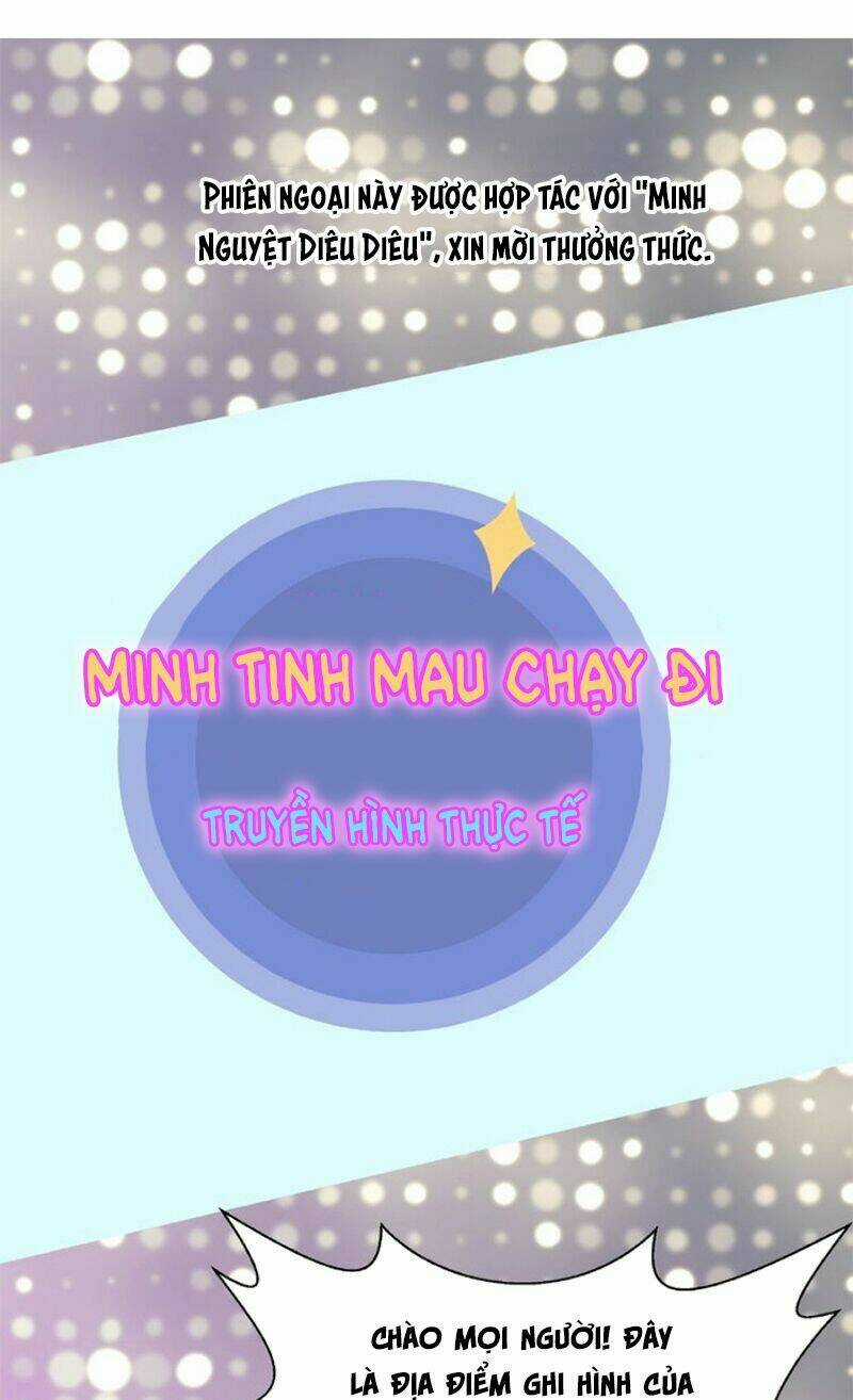 Ma Tôn Muốn Ôm Ôm Chapter 12.5 trang 2