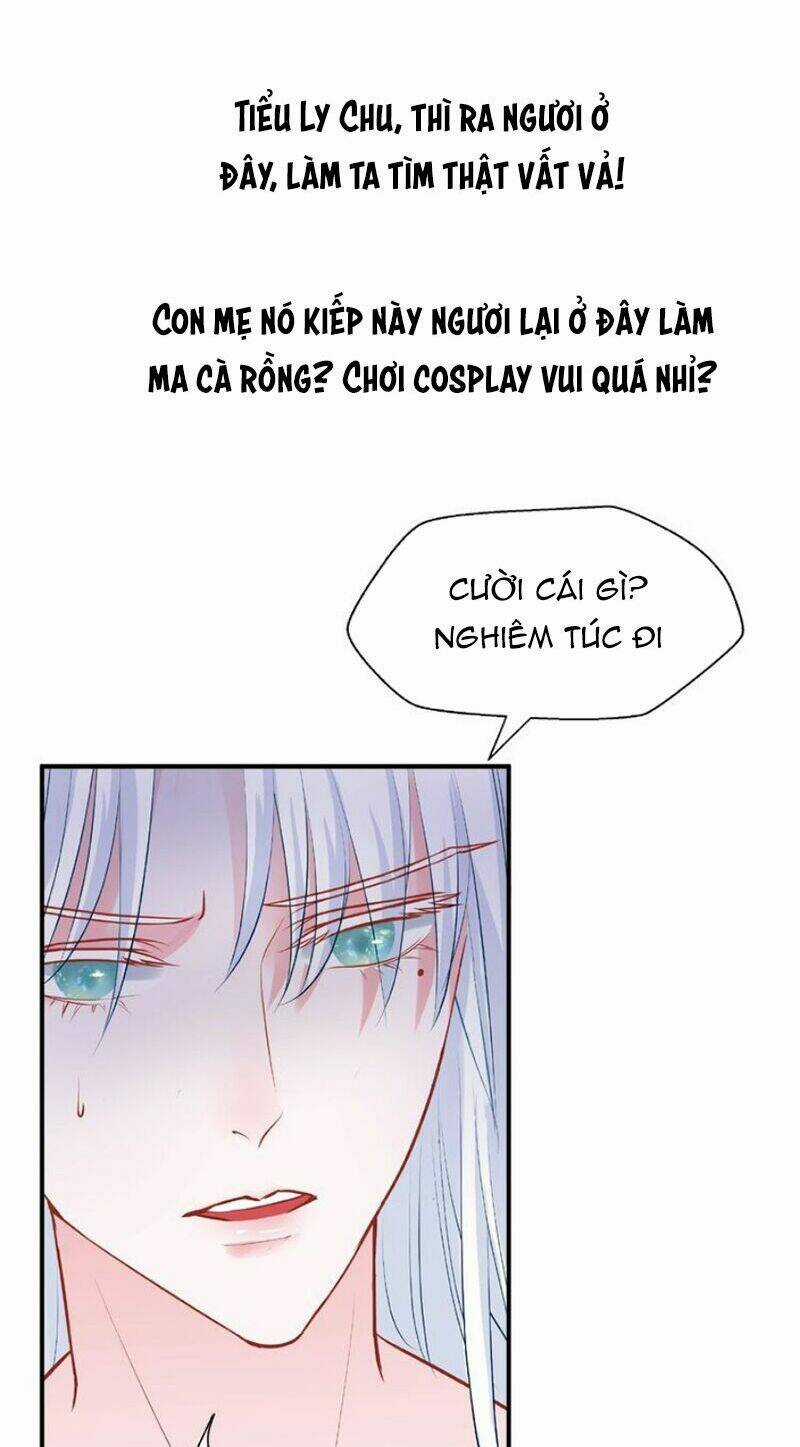 Ma Tôn Muốn Ôm Ôm Chapter 12.5 trang 27