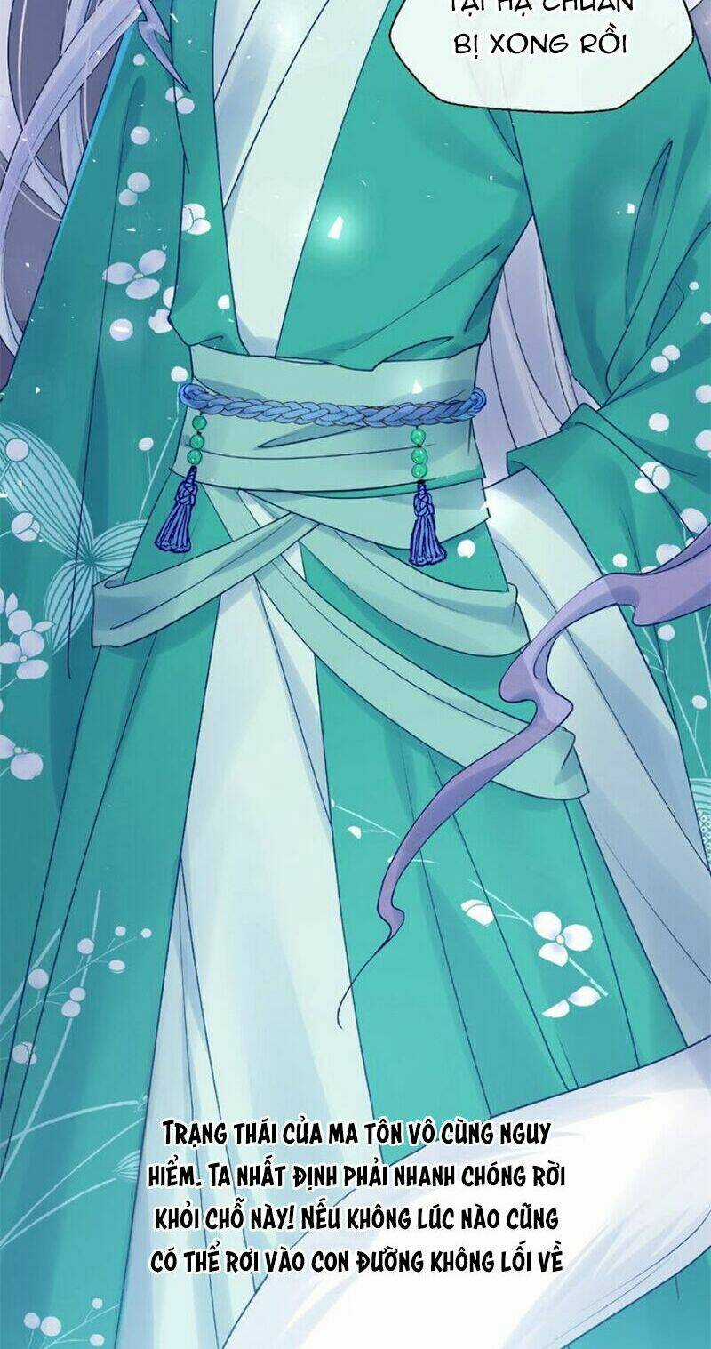 Ma Tôn Muốn Ôm Ôm Chapter 12 trang 17