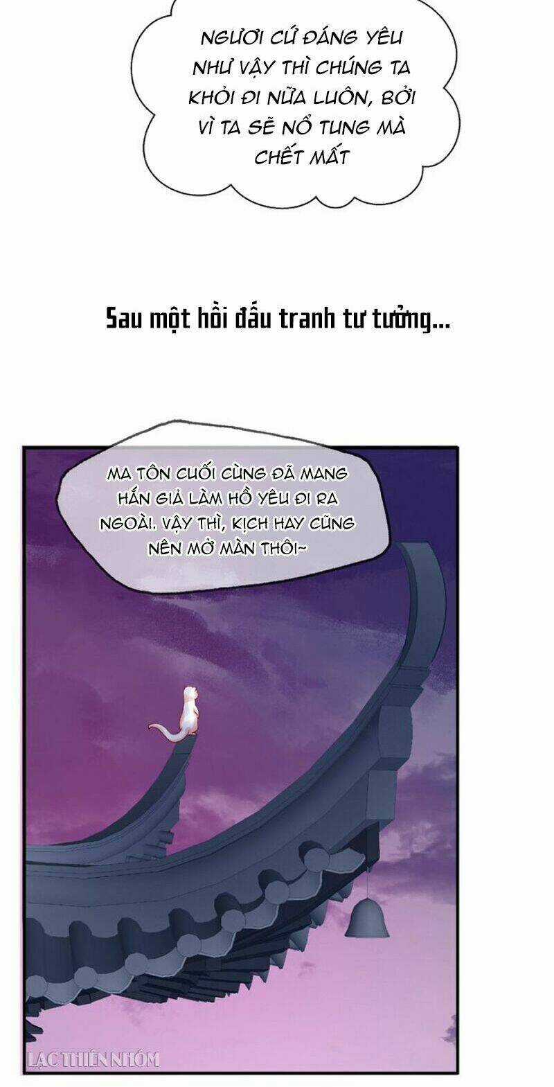 Ma Tôn Muốn Ôm Ôm Chapter 12 trang 19