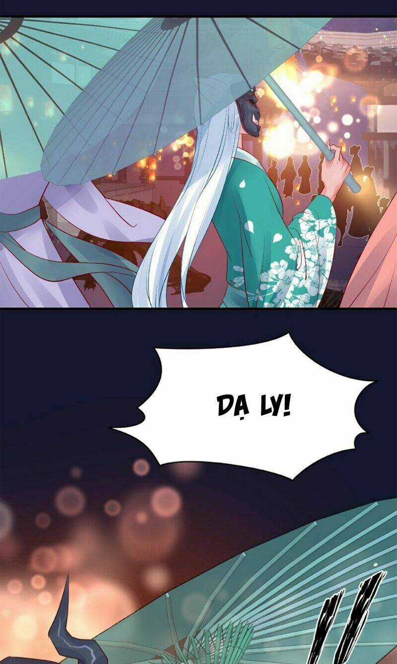 Ma Tôn Muốn Ôm Ôm Chapter 12 trang 60