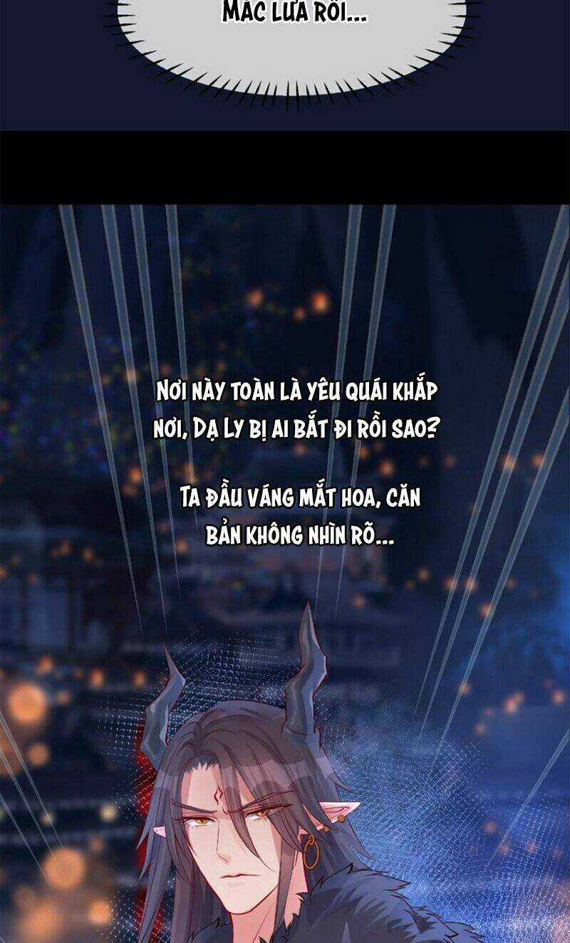 Ma Tôn Muốn Ôm Ôm Chapter 12 trang 63