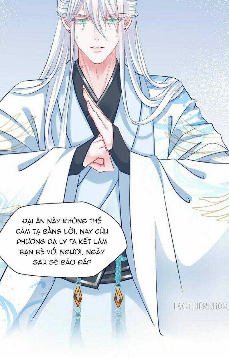 Ma Tôn Muốn Ôm Ôm Chapter 13 trang 15