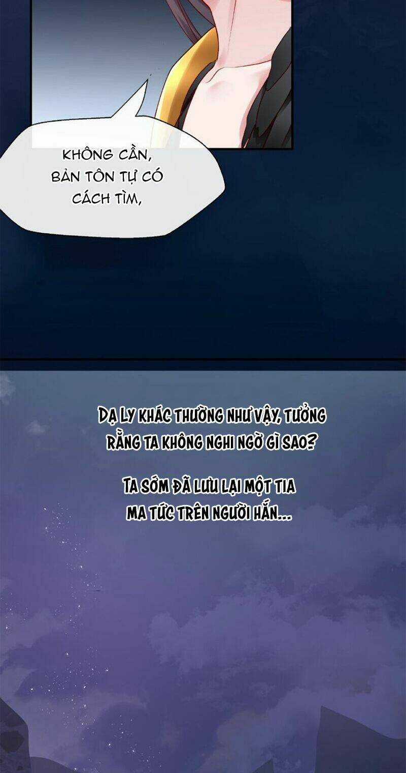 Ma Tôn Muốn Ôm Ôm Chapter 13 trang 4